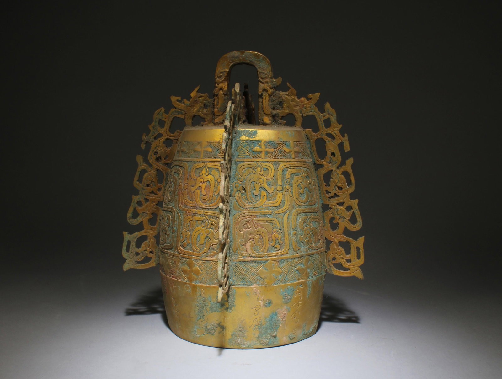 A Bronze Ornament: A Bronze Ornament. Dimensions: 11" x 10"