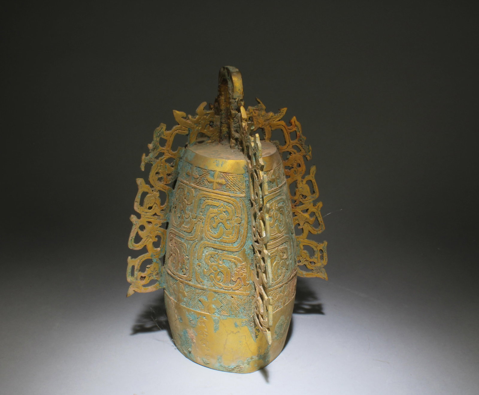 A Bronze Ornament - 2