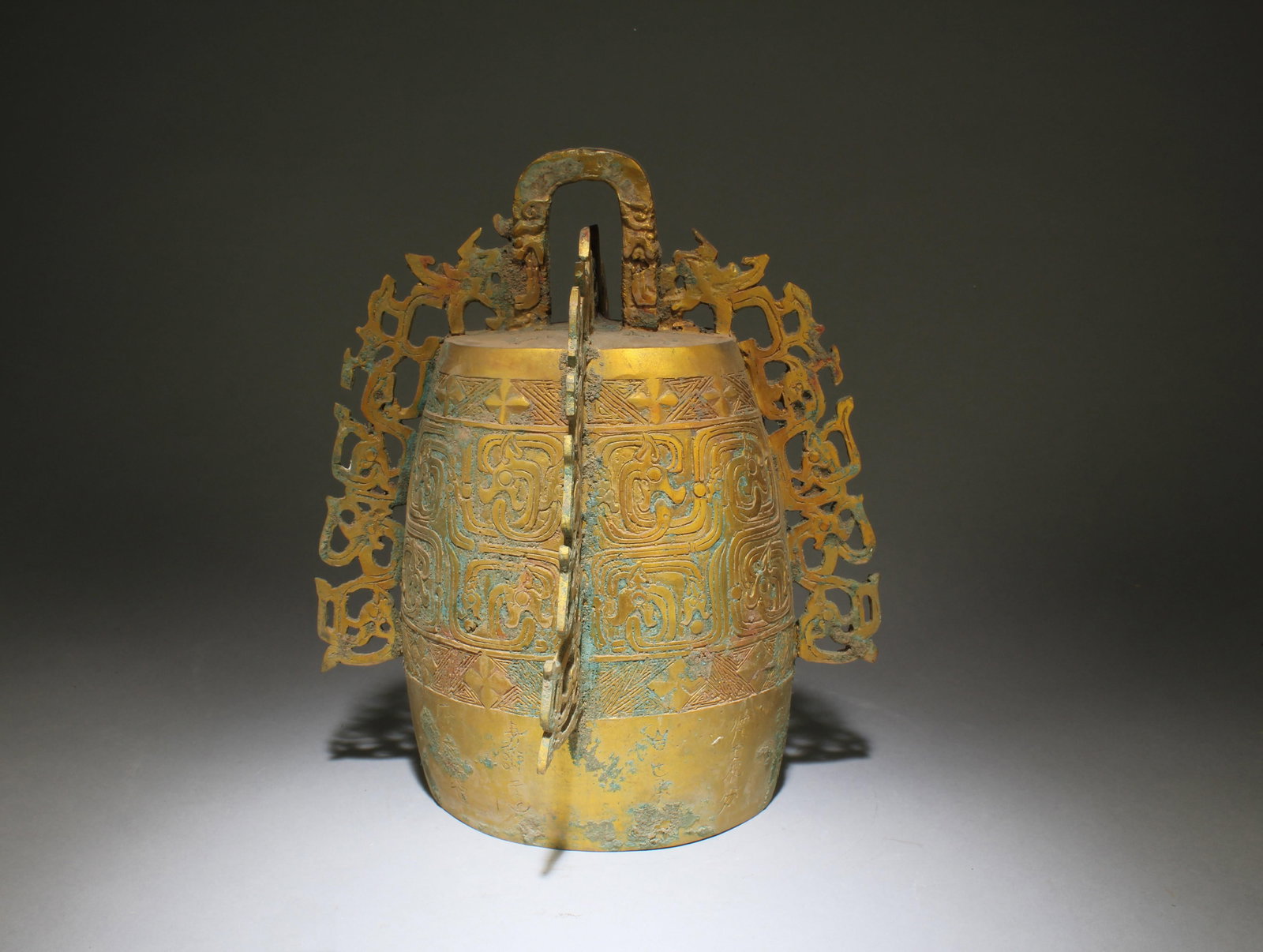 A Bronze Ornament - 3