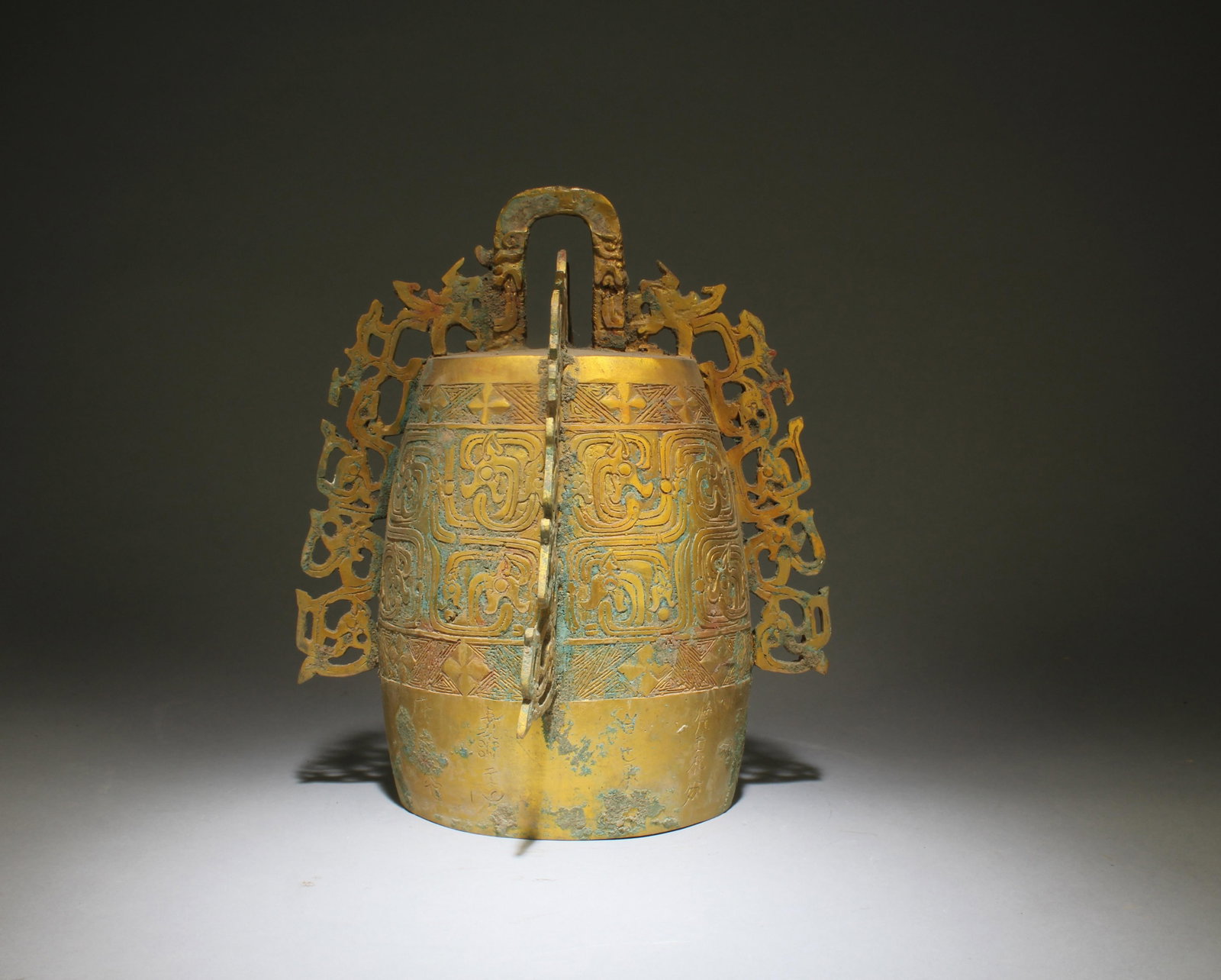 A Bronze Ornament - 4