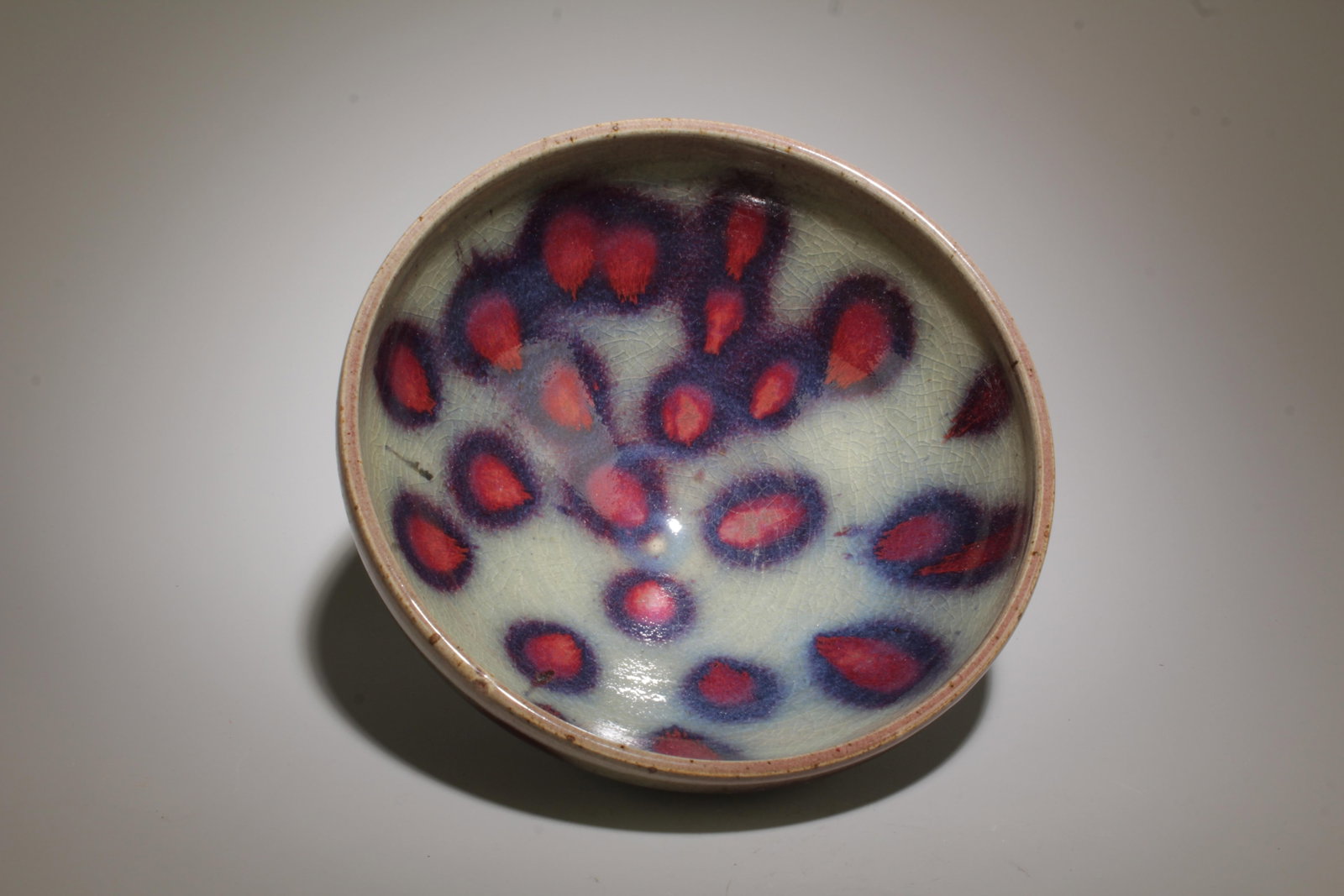 A Junyao Bowl: A Junyao Bowl. Dimension: 7.4" x 3.5".