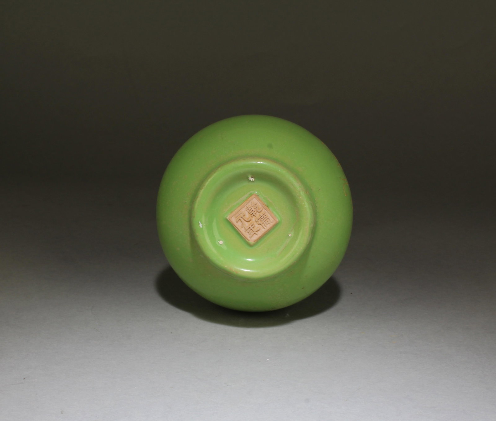 A Porcelain Vase - 5