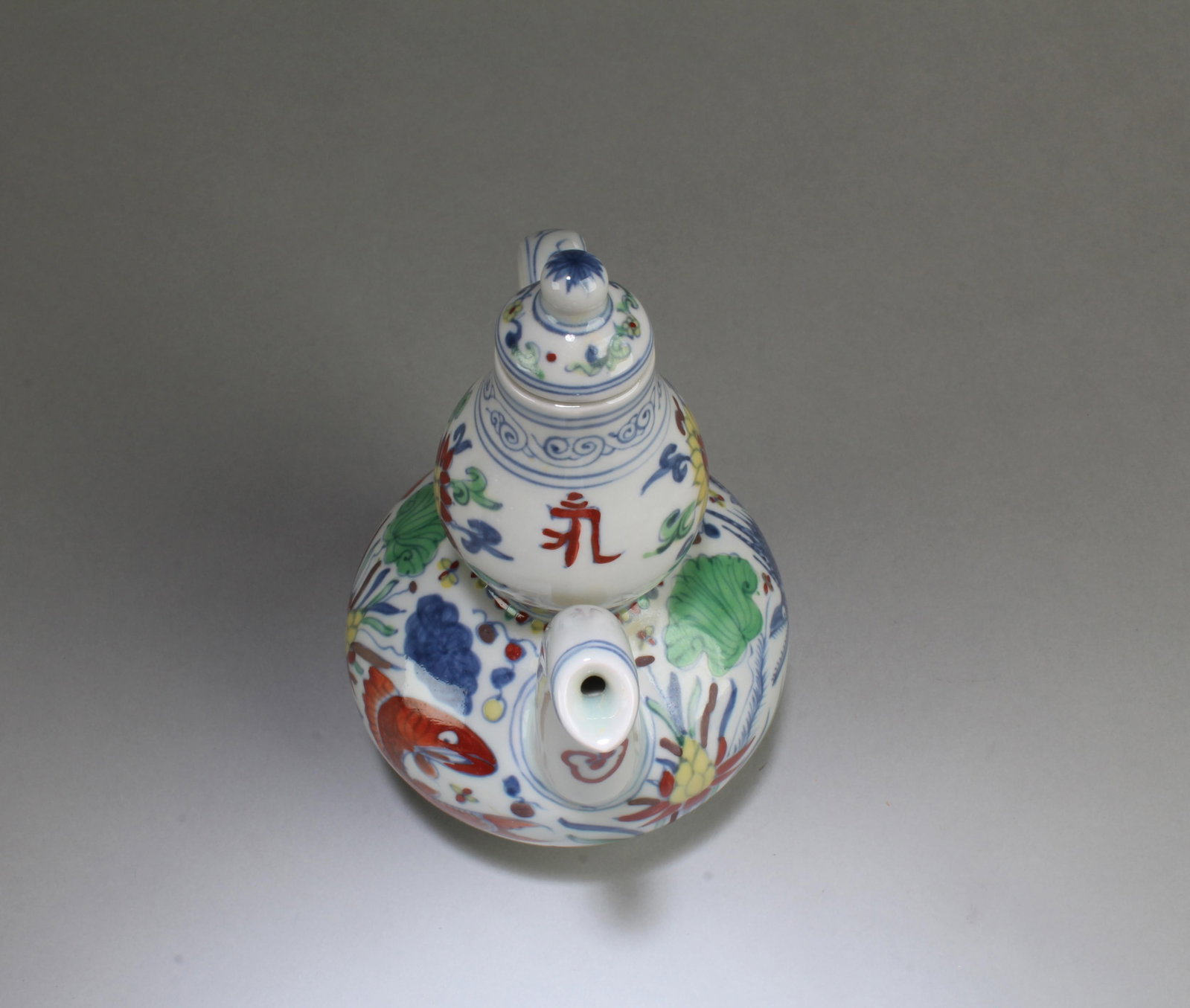 Chinese Polychrome Teapot - 4
