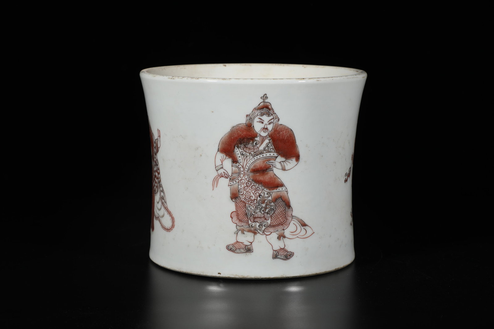 A Porcelain Brushpot: A Porcelain Brushpot. Four character mark at base. Diameter: 7.5" Height: 6.45"