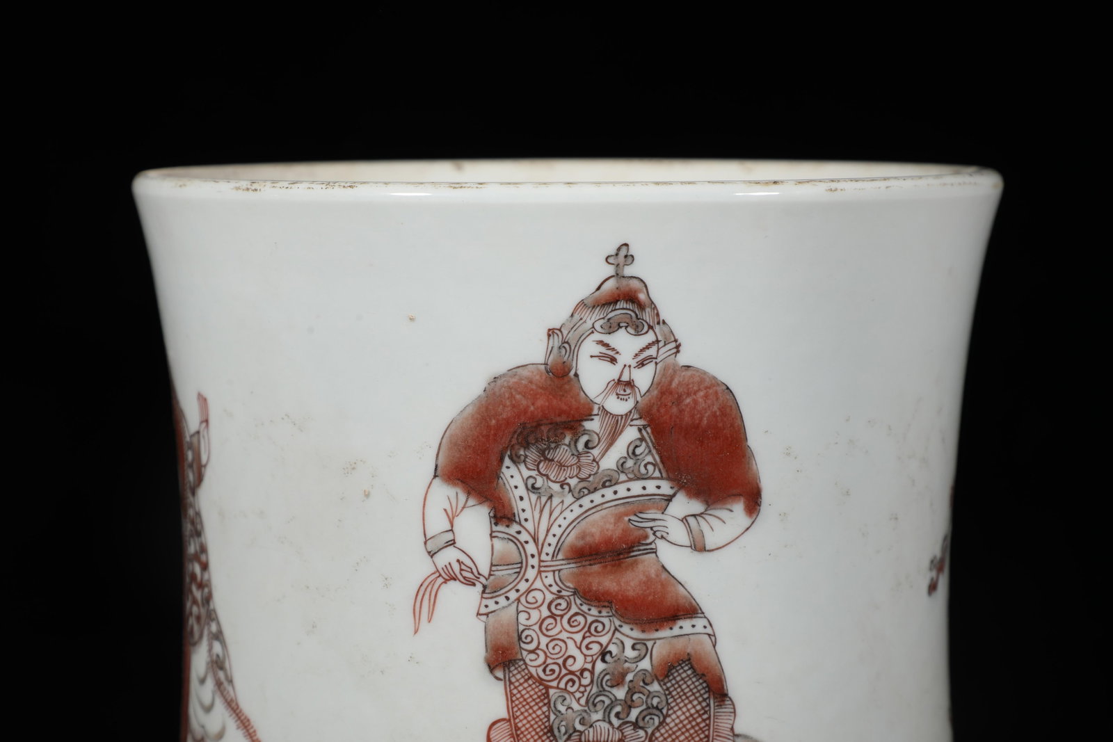 A Porcelain Brushpot - 2