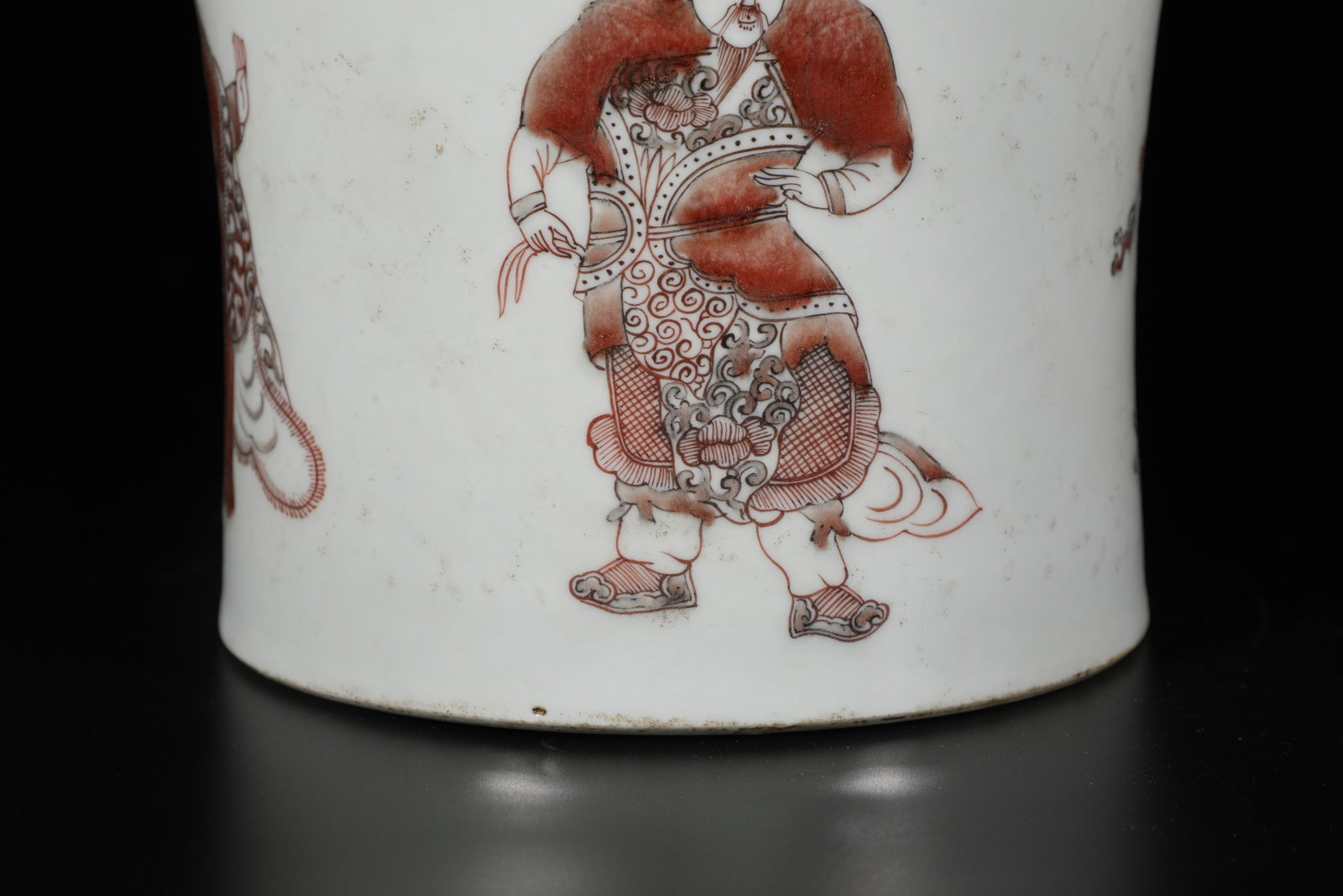 A Porcelain Brushpot - 3