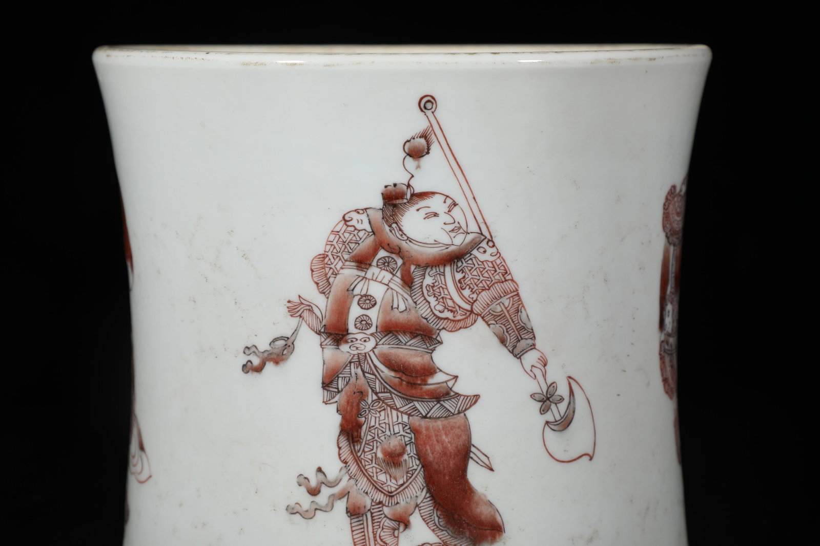 A Porcelain Brushpot - 5