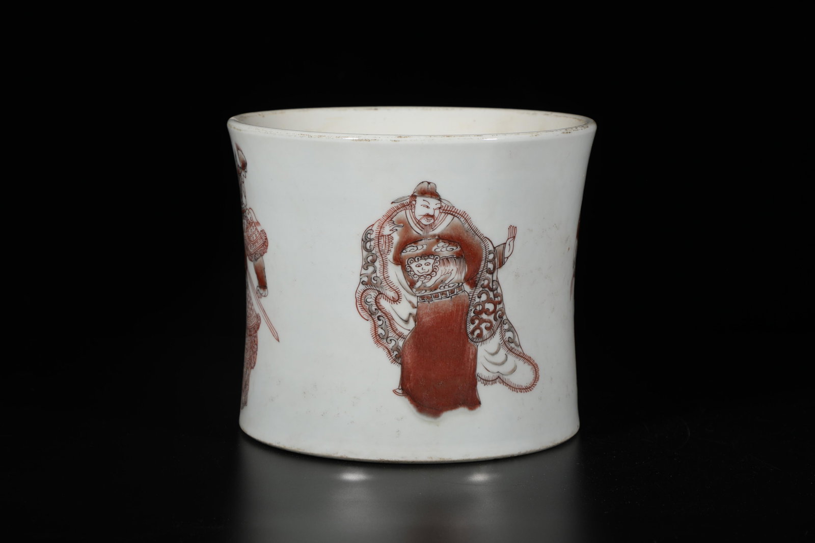A Porcelain Brushpot - 7