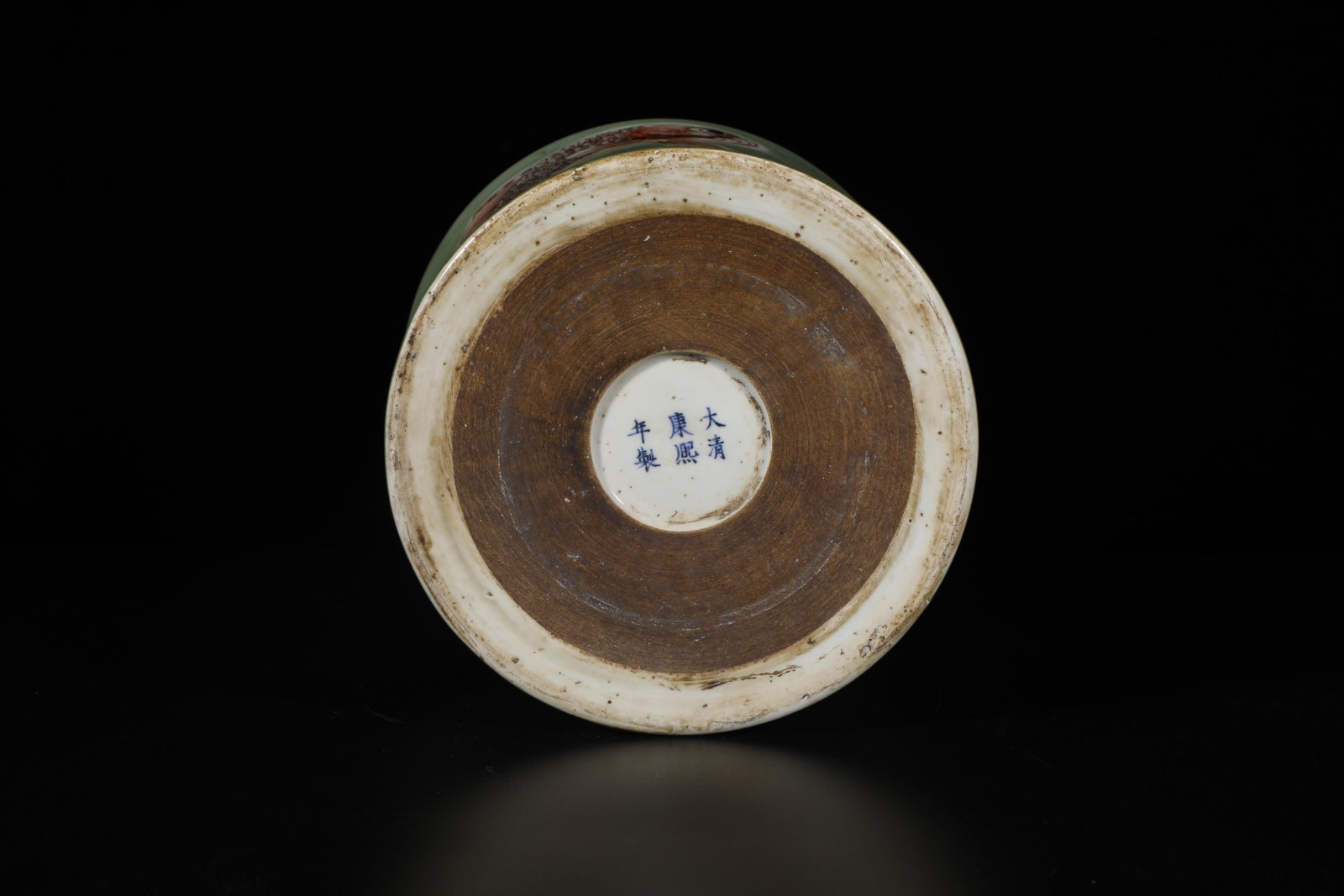 A Porcelain Brushpot - 9
