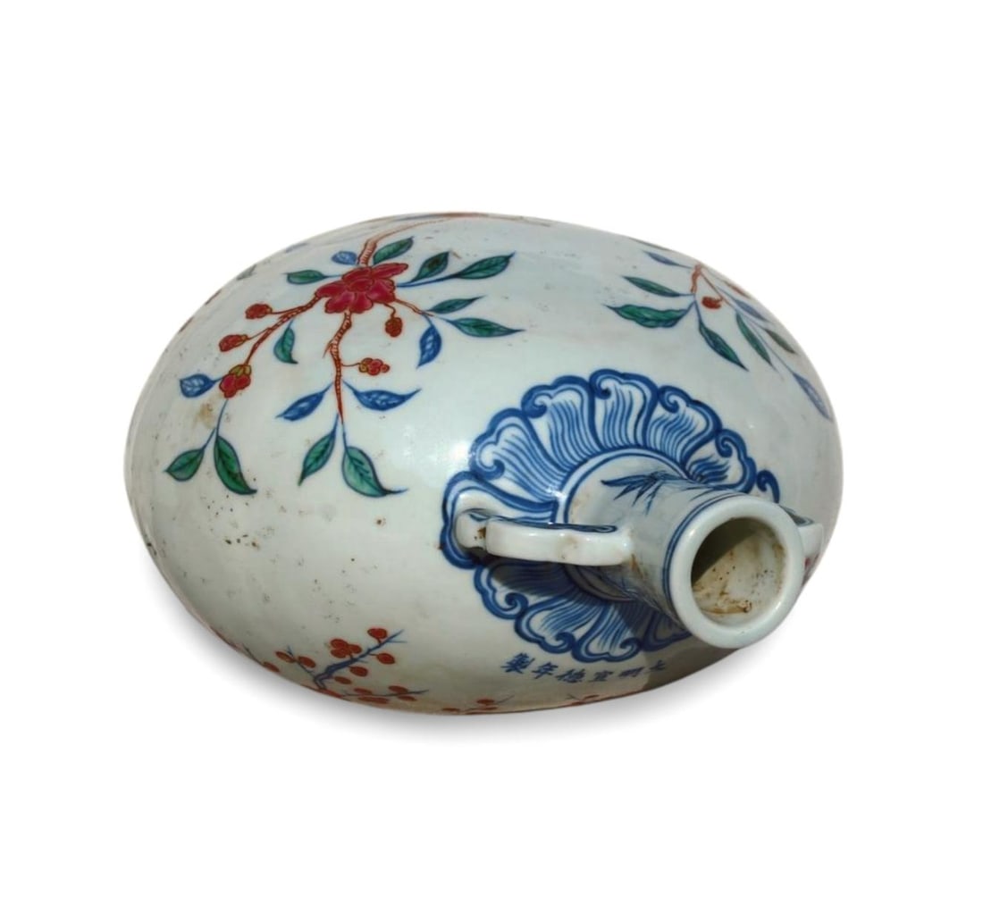 A Multi-Colored Bird Moonflask Vase - 4