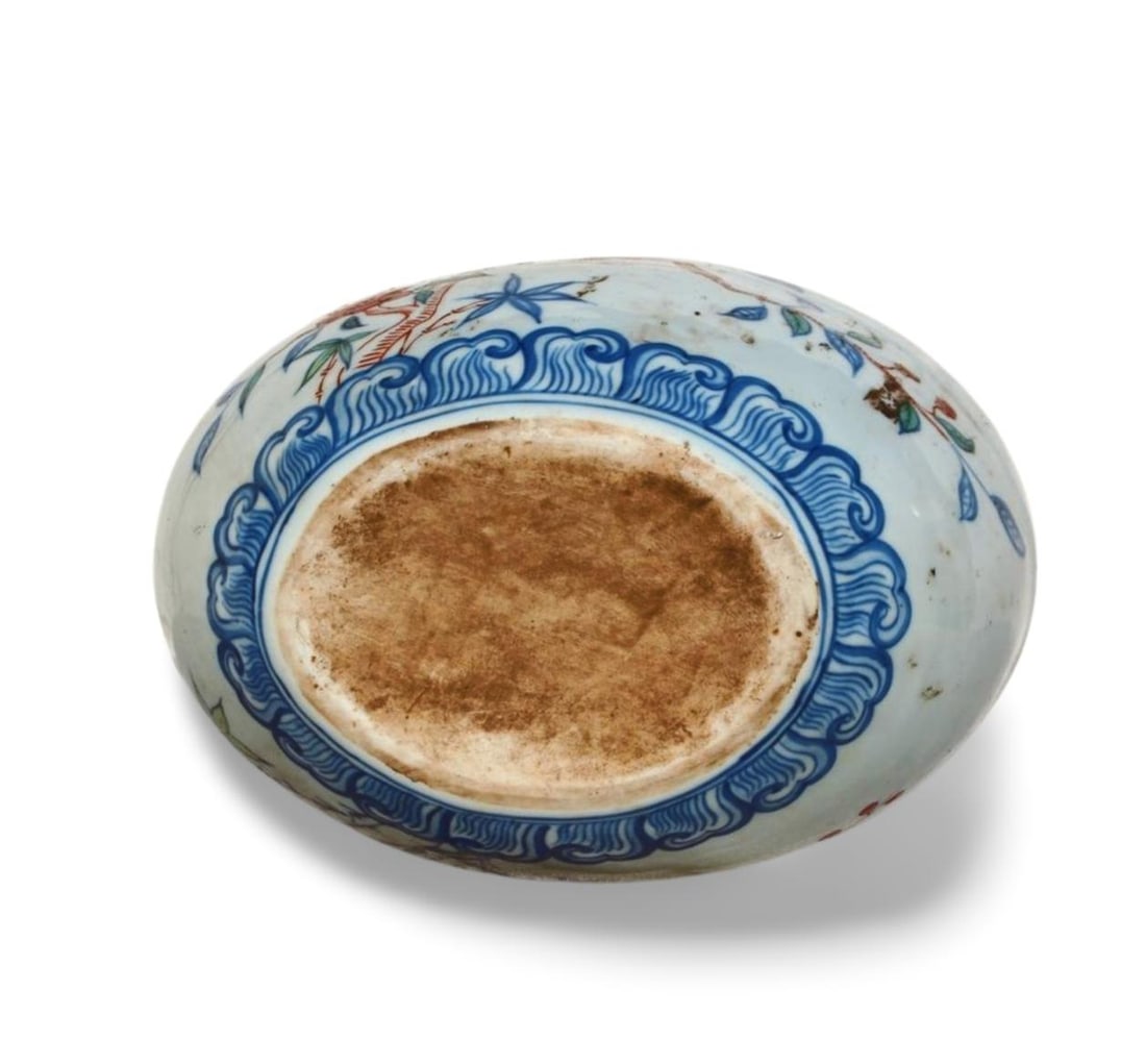 A Multi-Colored Bird Moonflask Vase - 5