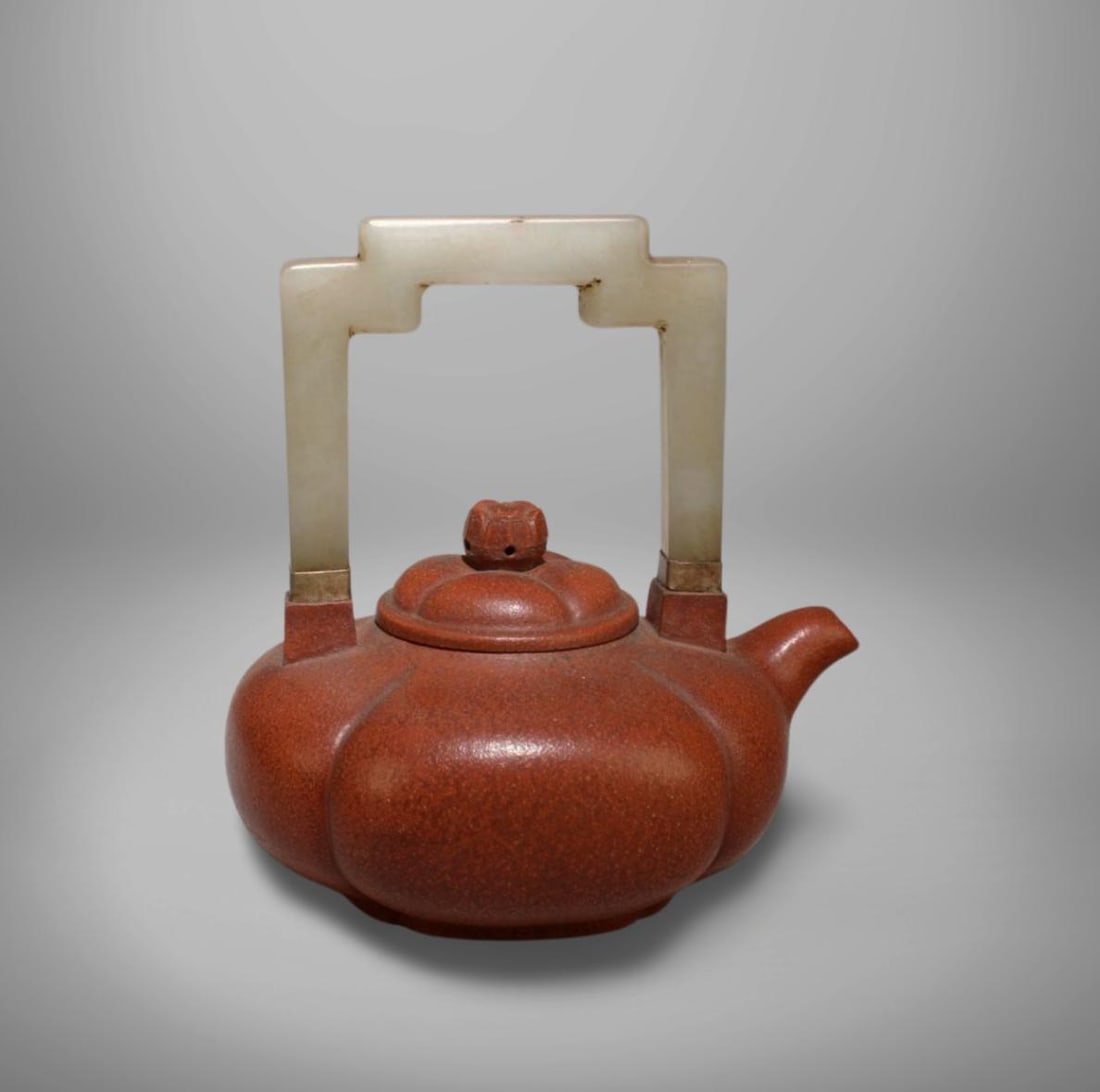 A Zisha Teapot (1 of 5)