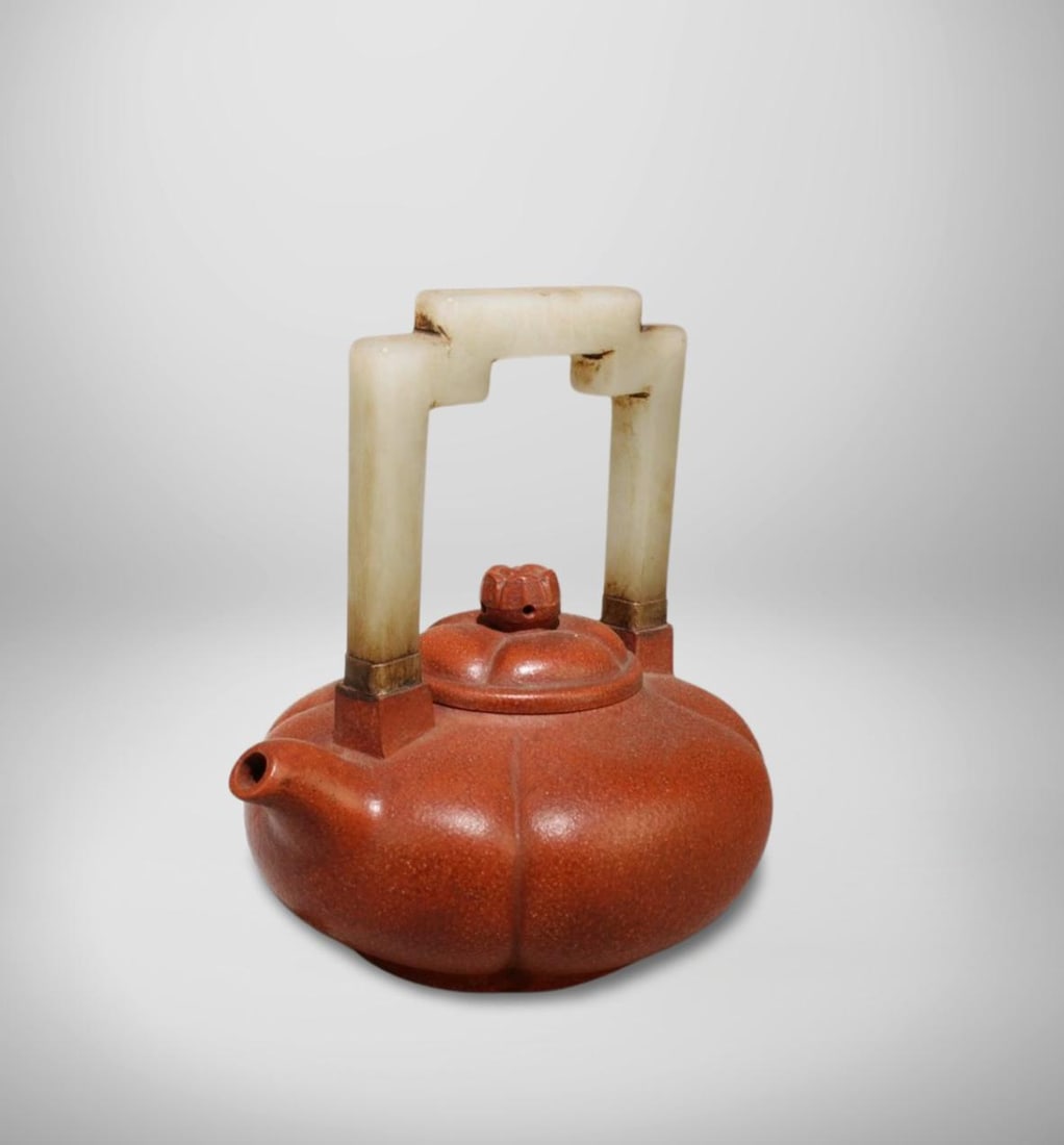 A Zisha Teapot - 2