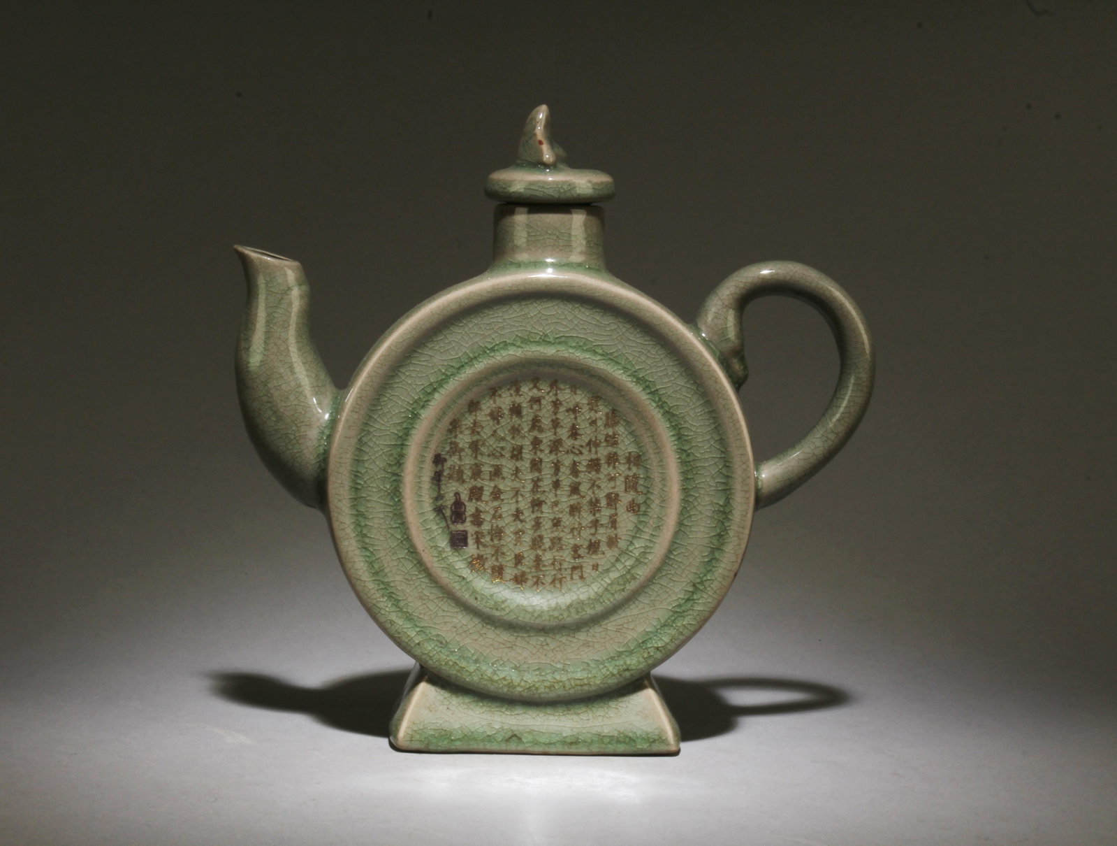 A Ruyao Pot (1 of 8)