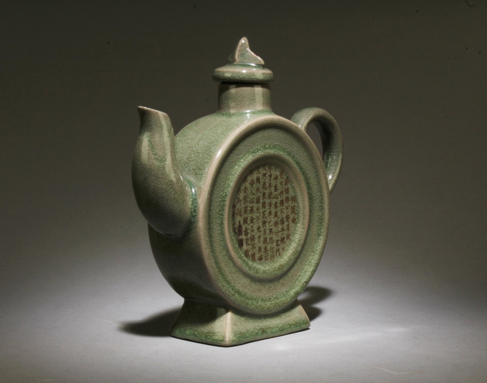 A Ruyao Pot - 4