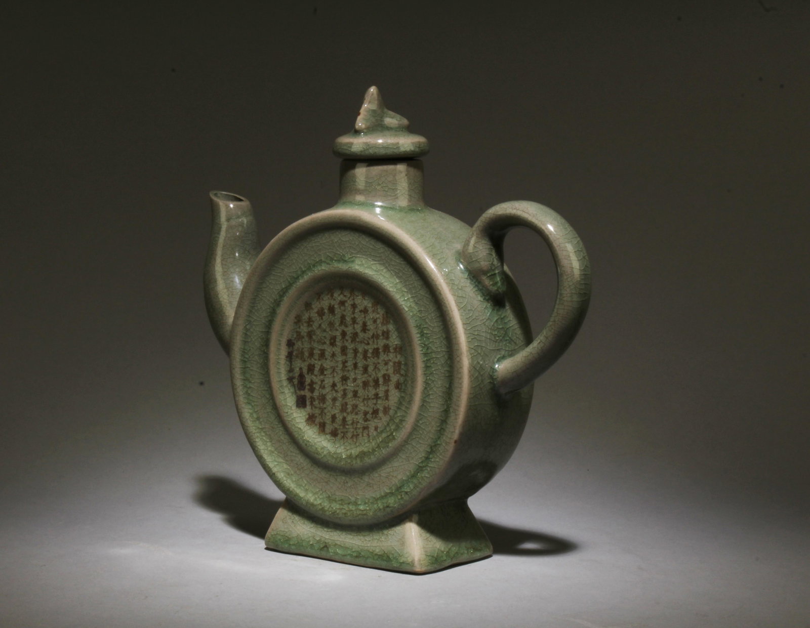 A Ruyao Pot - 5