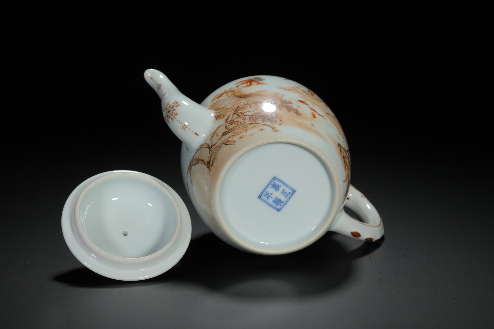 Iron-Red Tea Set - 8