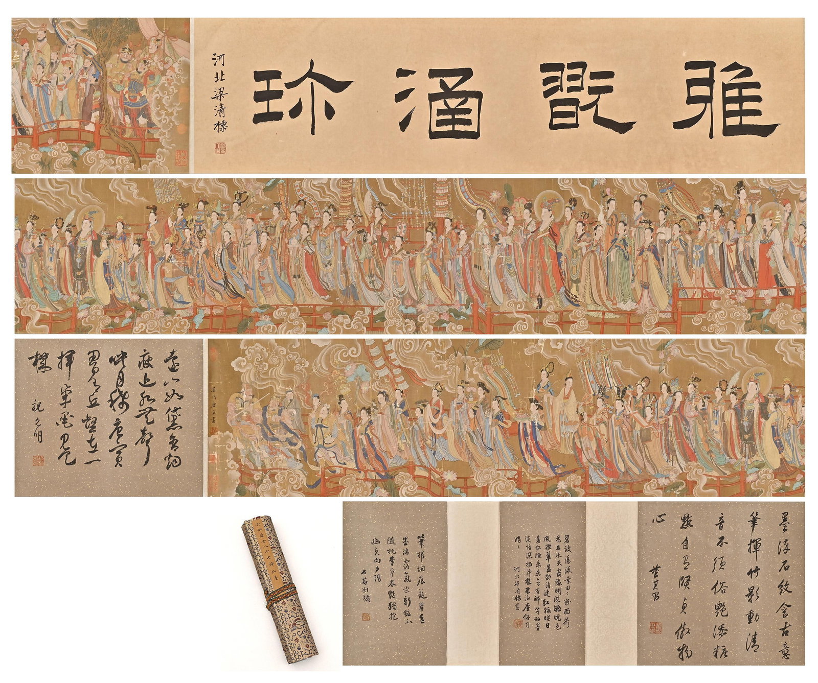 Chinese Drawing Figure Painting Handscroll, Tang Yin Mark (1 of 20)
