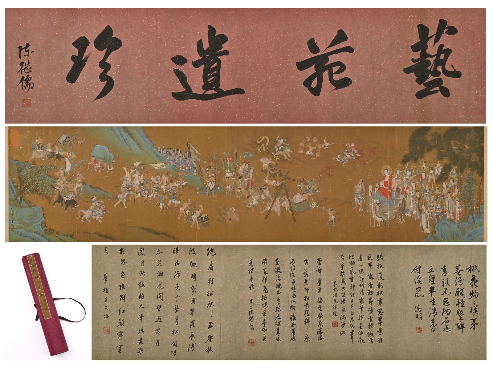 Chinese Drawing Figure Painting Handscroll, Qiu Ying Mark: Chinese Drawing Figure Painting Handscroll, Qiu Ying Mark. Length: 155.51" Width: 14.17" Length: 51.18"