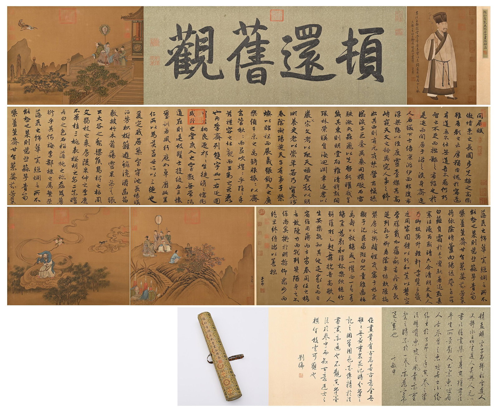 Chinese Drawing Landscape Painting Handscroll, Zhao Songxue Mark: Chinese Drawing Landscape Painting Handscroll, Zhao Songxue Mark. Length: 307.09" Width: 19.69"