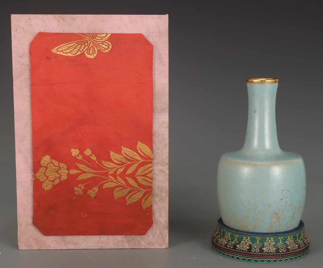 A Ru Ware Celadon Glazed Vase - 2