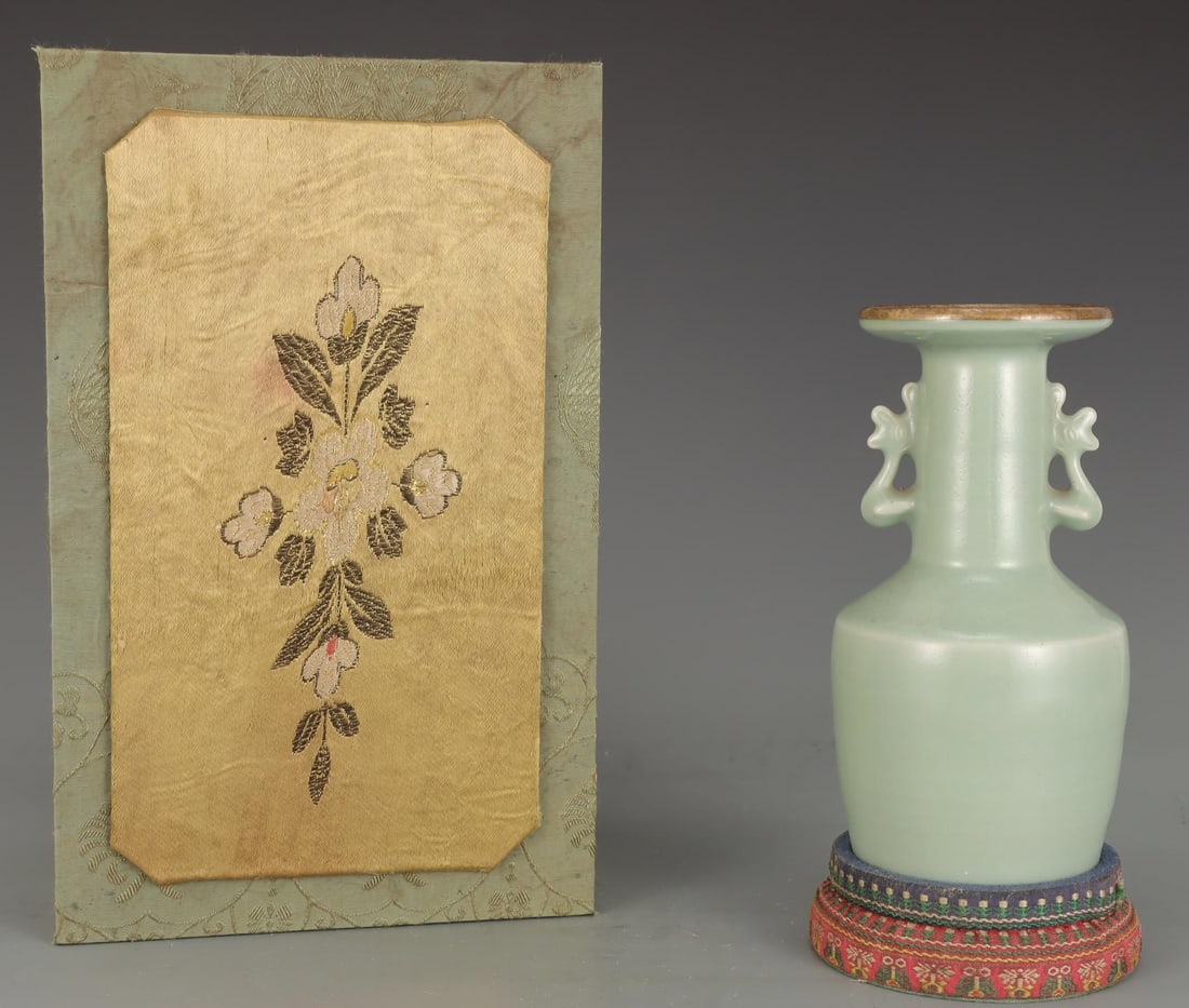 A Longquan Celadon Vase: A Longquan Celadon Vase. Height: 7.36in; Diameter: 3.82in.