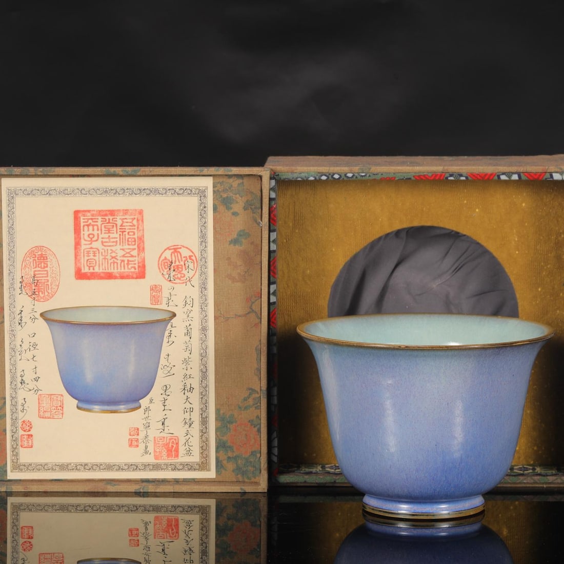 A Jun Ware Flowerpot: A Jun Ware Flowerpot. Height: 6.89in; Diameter: 9.65in.