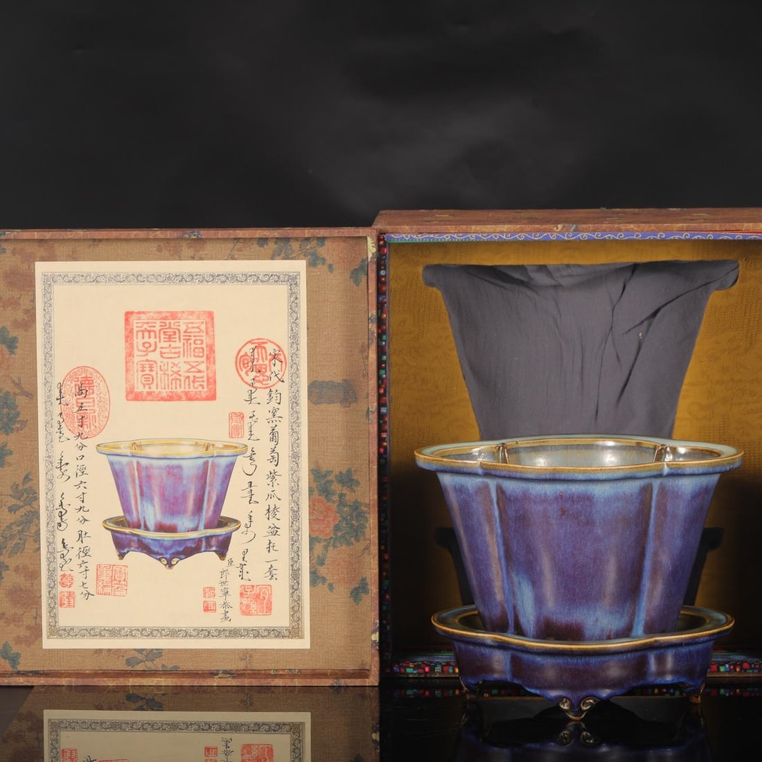 A Jun Ware Flowerpot Set: A Jun Ware Flowerpot Set. Height: 7.68in; Diameter: 9.06in; Diameter: 8.66in.