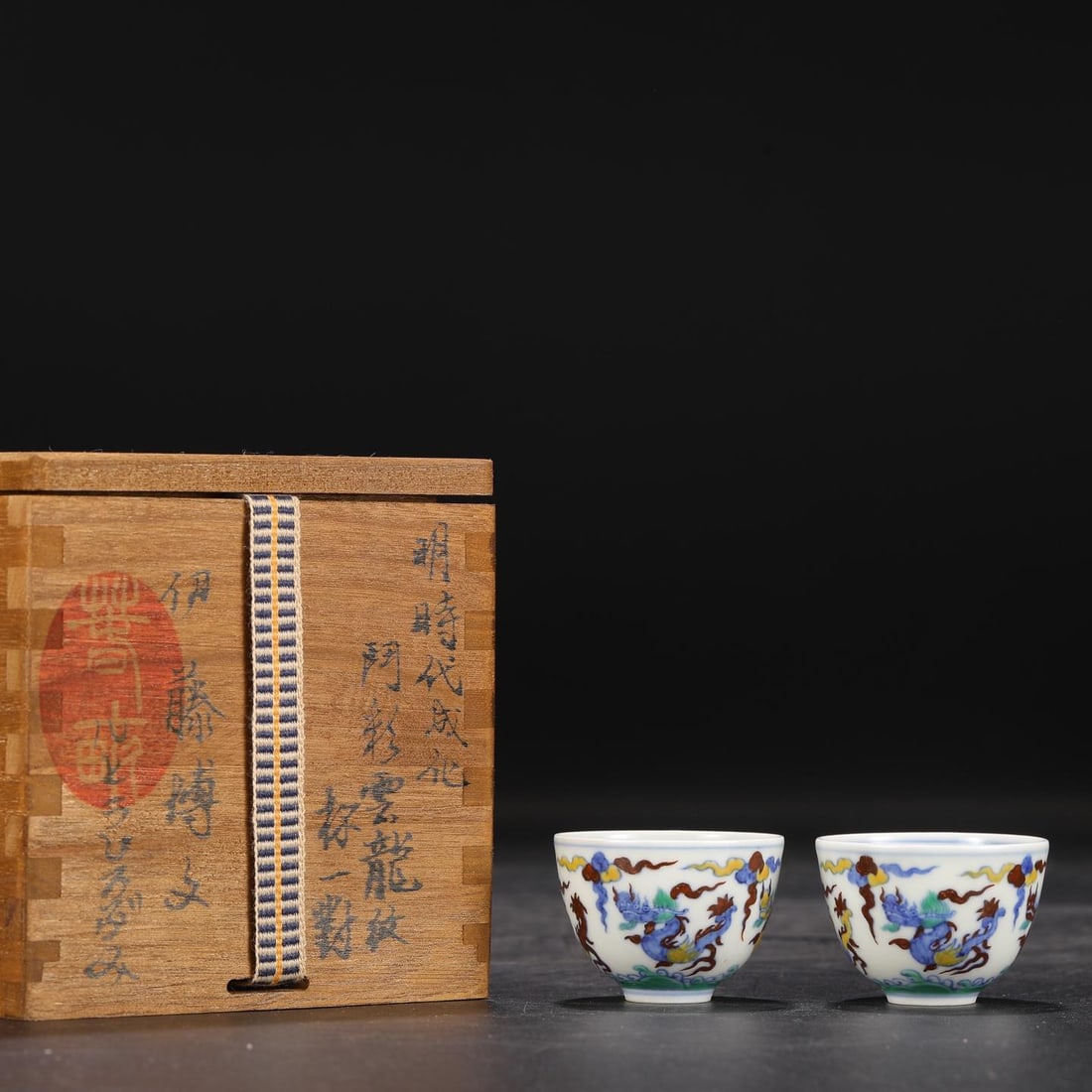A Pair of Doucai Cups (1 of 8)