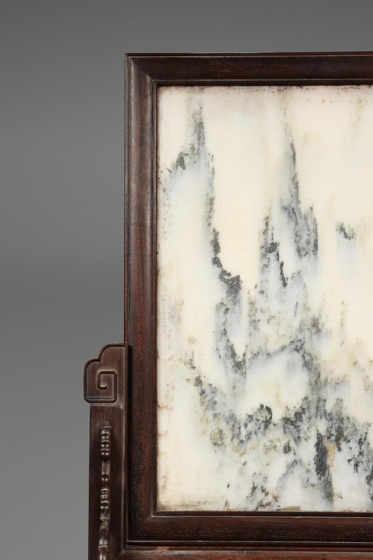 A Hardwood Table Screen - 3