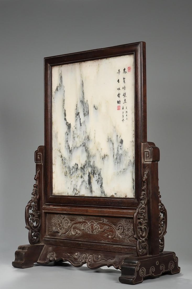 A Hardwood Table Screen - 7