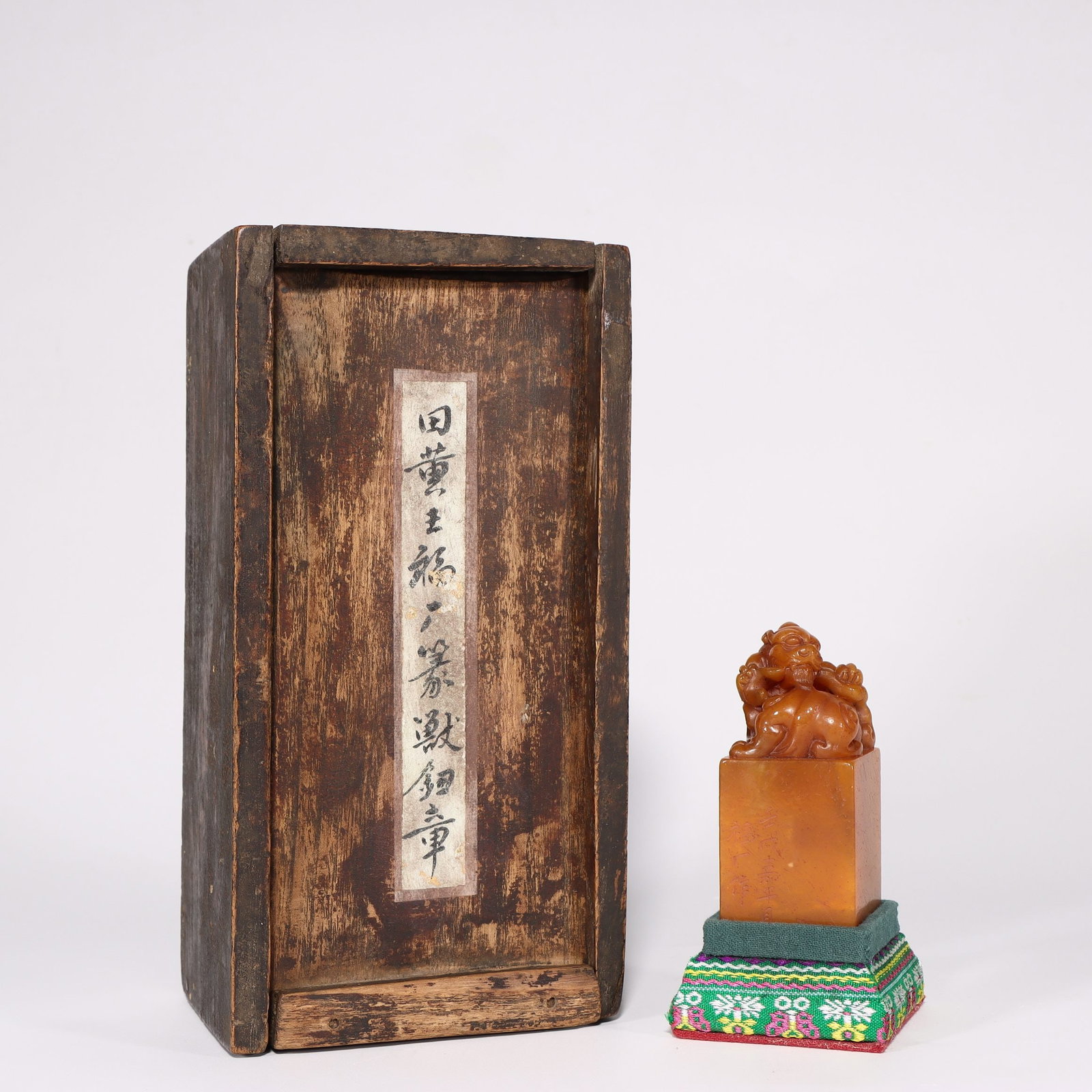 A Shoushan Stone Seal With Beast Knob and Box: A Shoushan Stone Seal With Beast Knob and Box. Height: 2.87in; Length: 1.26in; Width: 1.26in; Weight: 5.26oz.