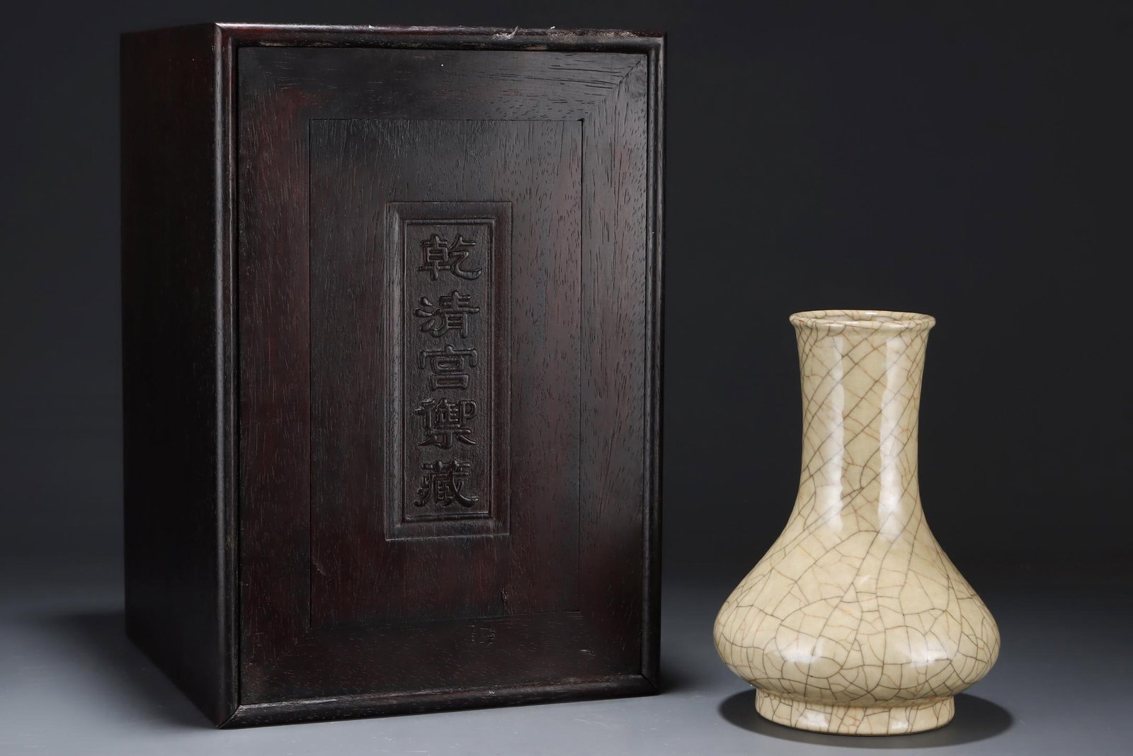 A Ge Ware Vase - 2