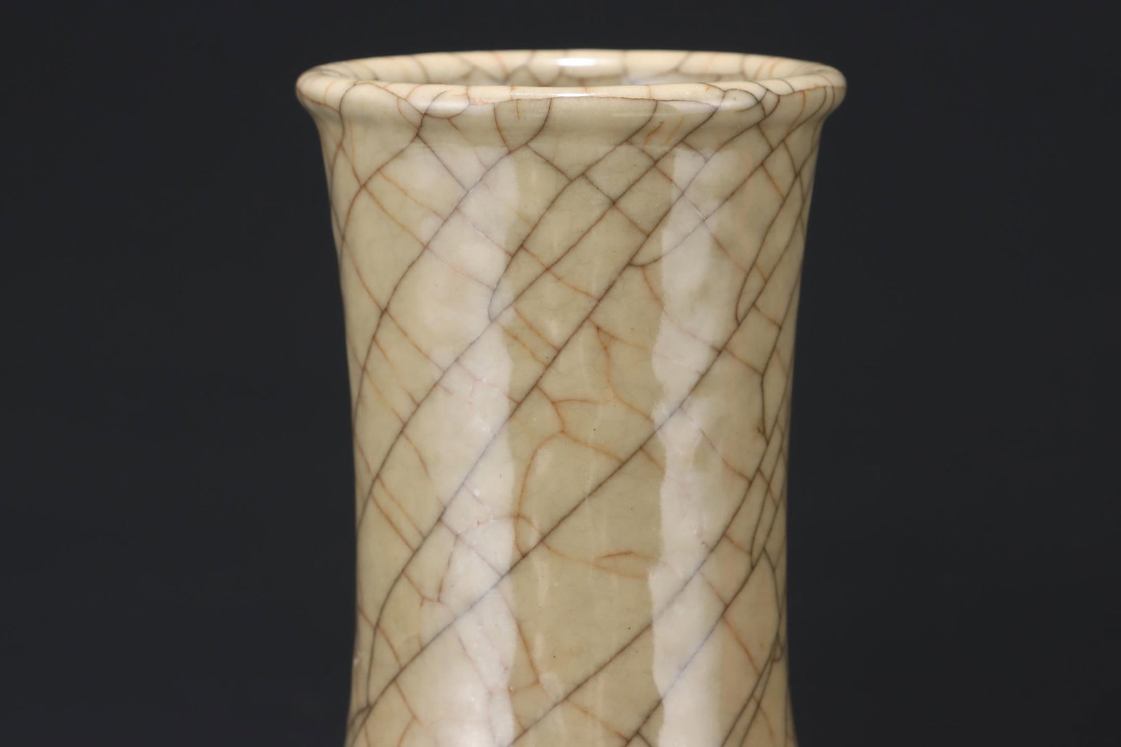 A Ge Ware Vase - 5