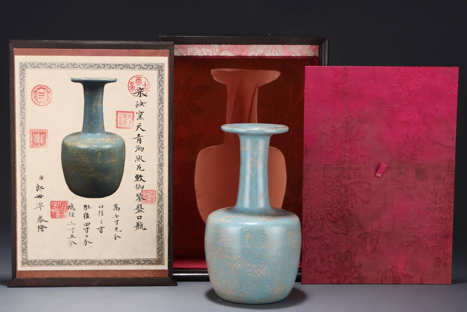 A Ru Ware Celadon Glazed Vase: A Ru Ware Celadon Glazed Vase. Height: 9.25in; Width: 5.20in.