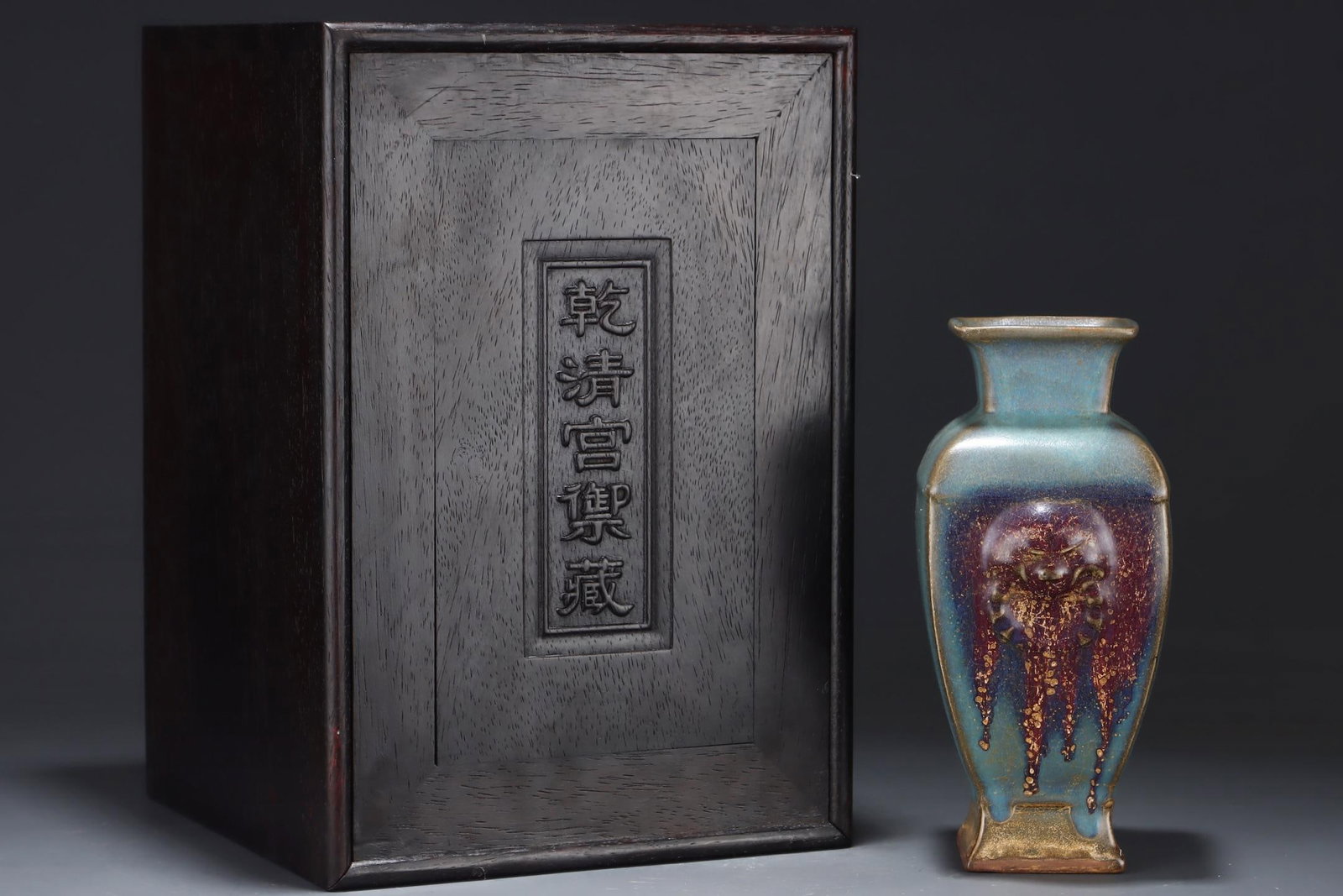 A Jun Ware Square Vase - 3