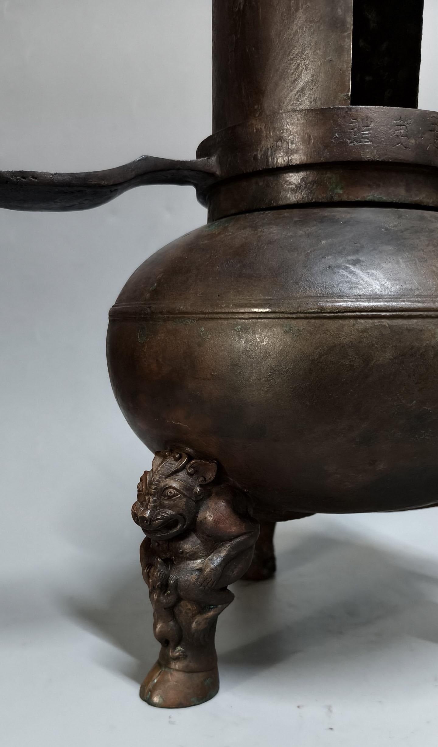 A Bronze Fitting - 2