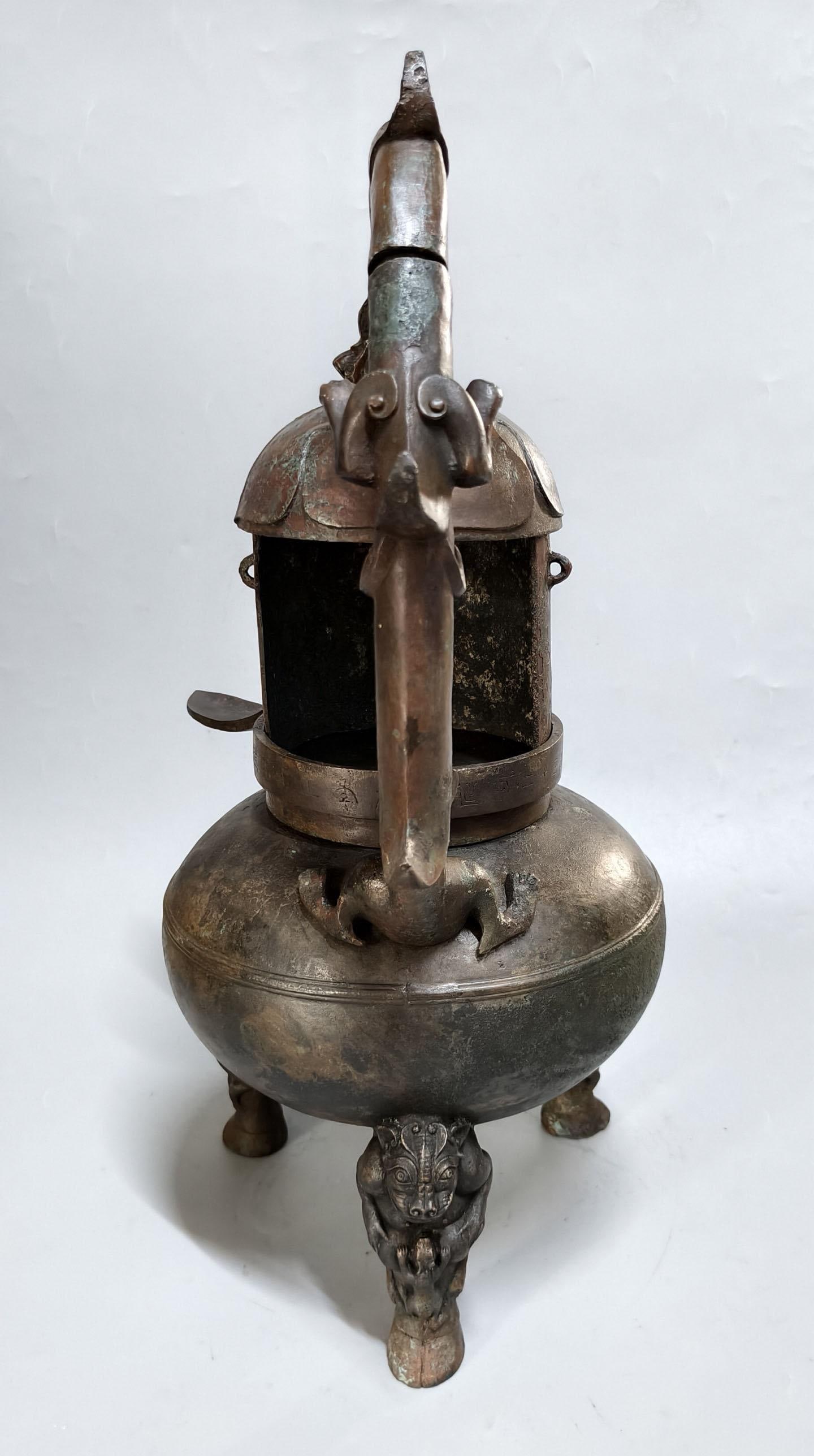 A Bronze Fitting - 5