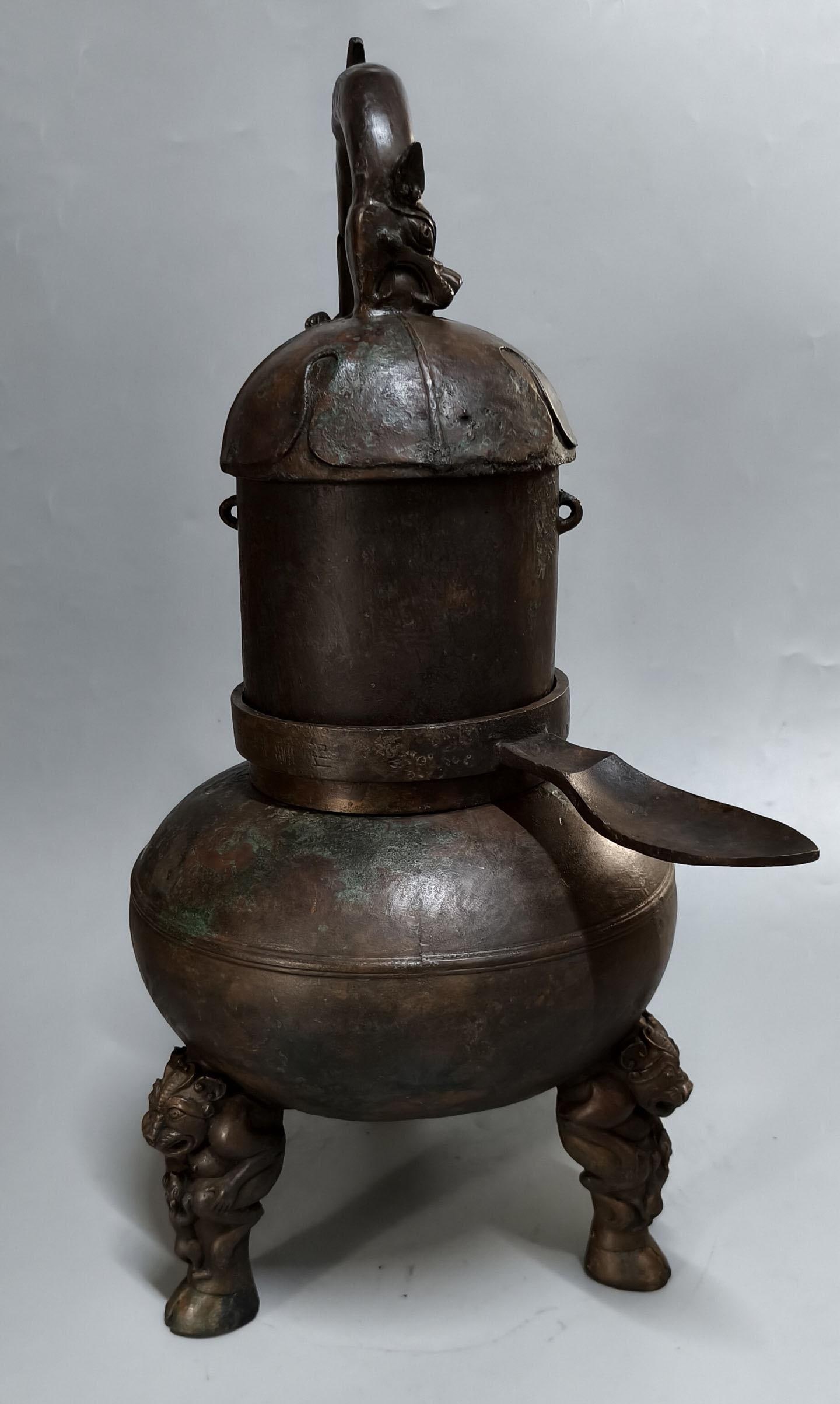 A Bronze Fitting - 7