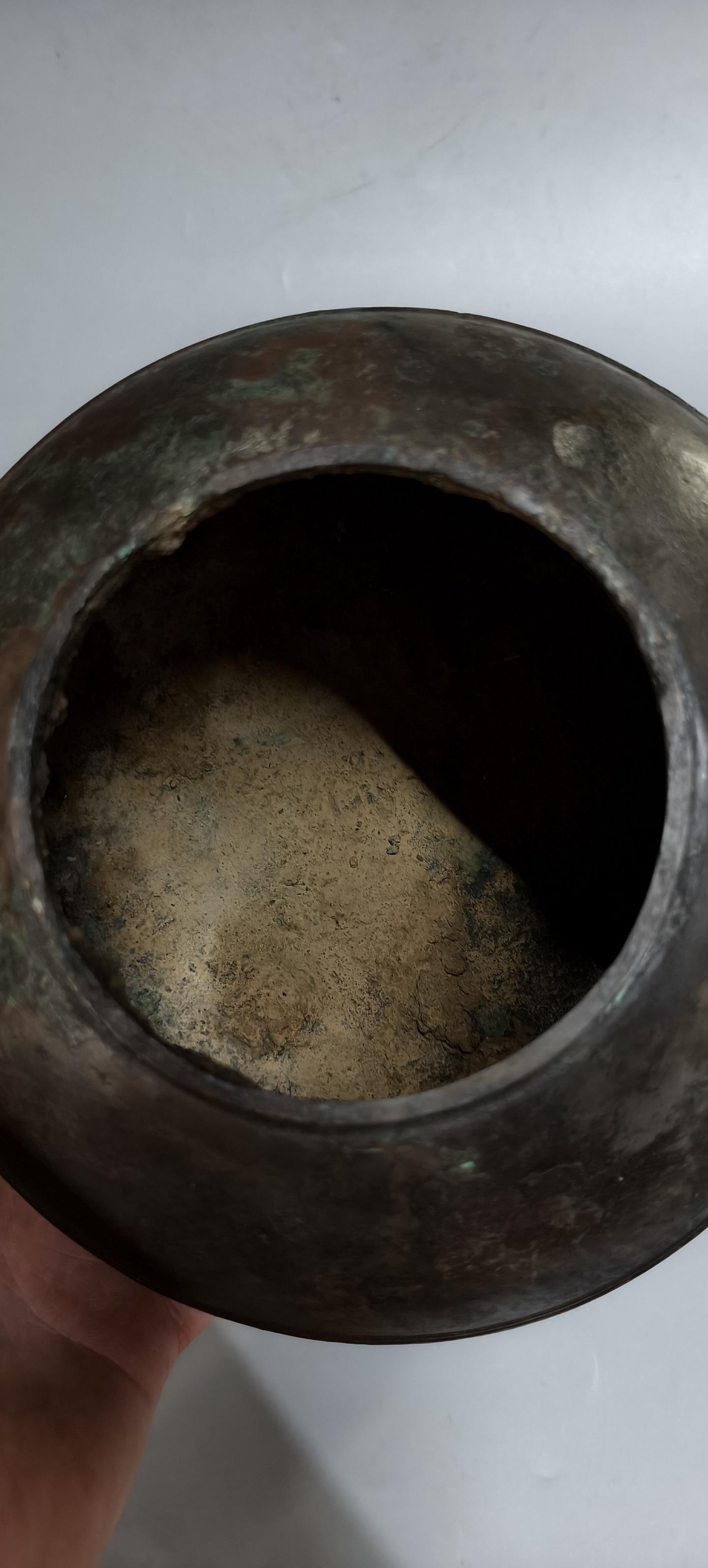 A Bronze Fitting - 8