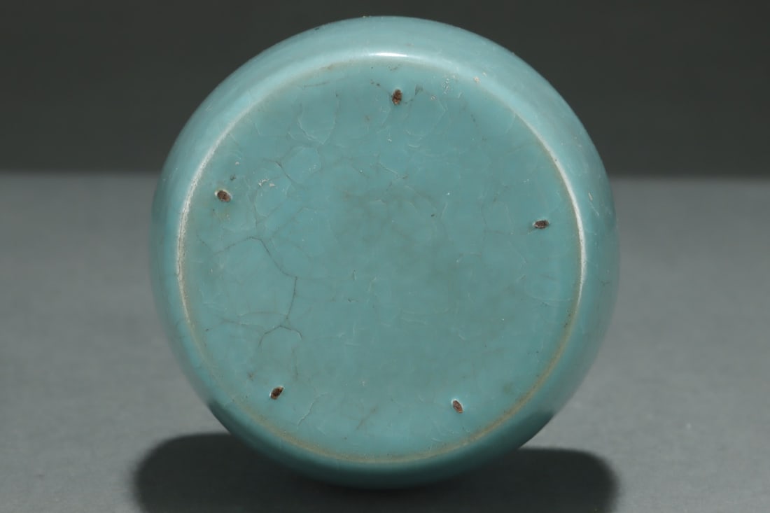 A Ru Ware Celadon Vase - 9