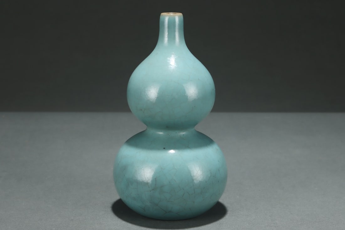 A Ru Ware Celadon Vase - 3