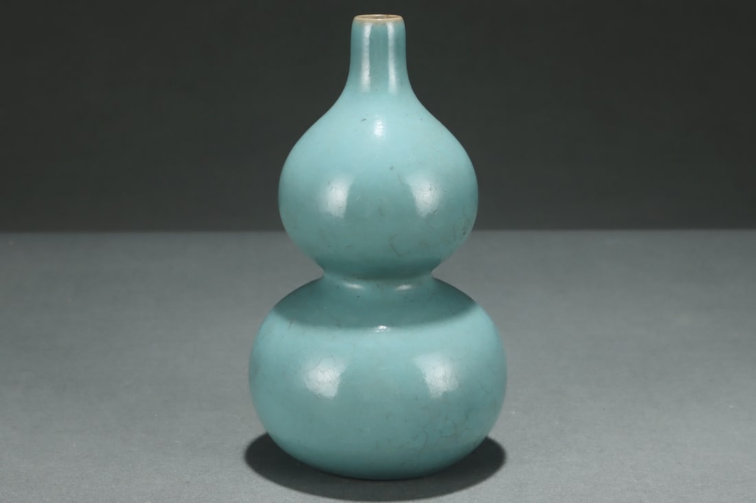 A Ru Ware Celadon Vase - 4