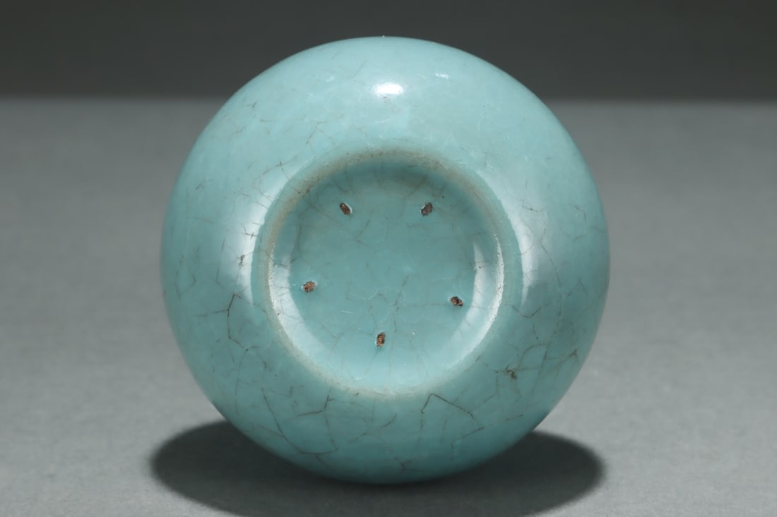 A Ru Ware Celadon Vase - 9