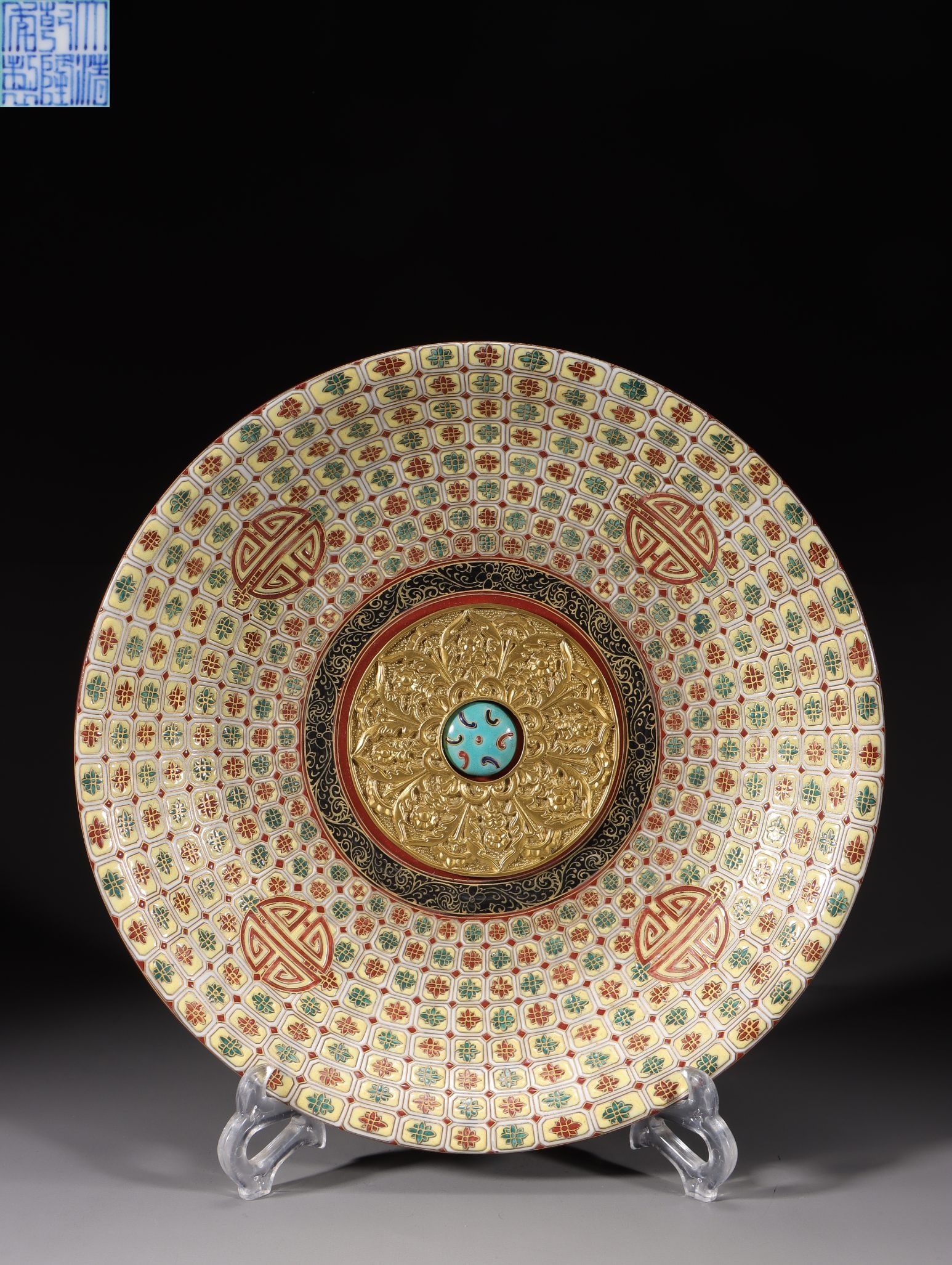 A Fencai Enamel Charger (1 of 10)