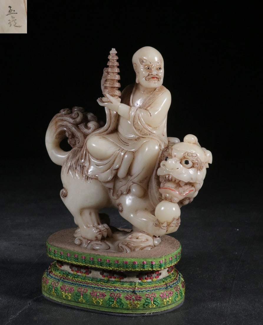 A Shoushan Stone Arhat Statue: A Shoushan Stone Arhat Statue. Height: 5.87in; Length: 5.12in; Width: 2.36in; Weight: 28.22oz.