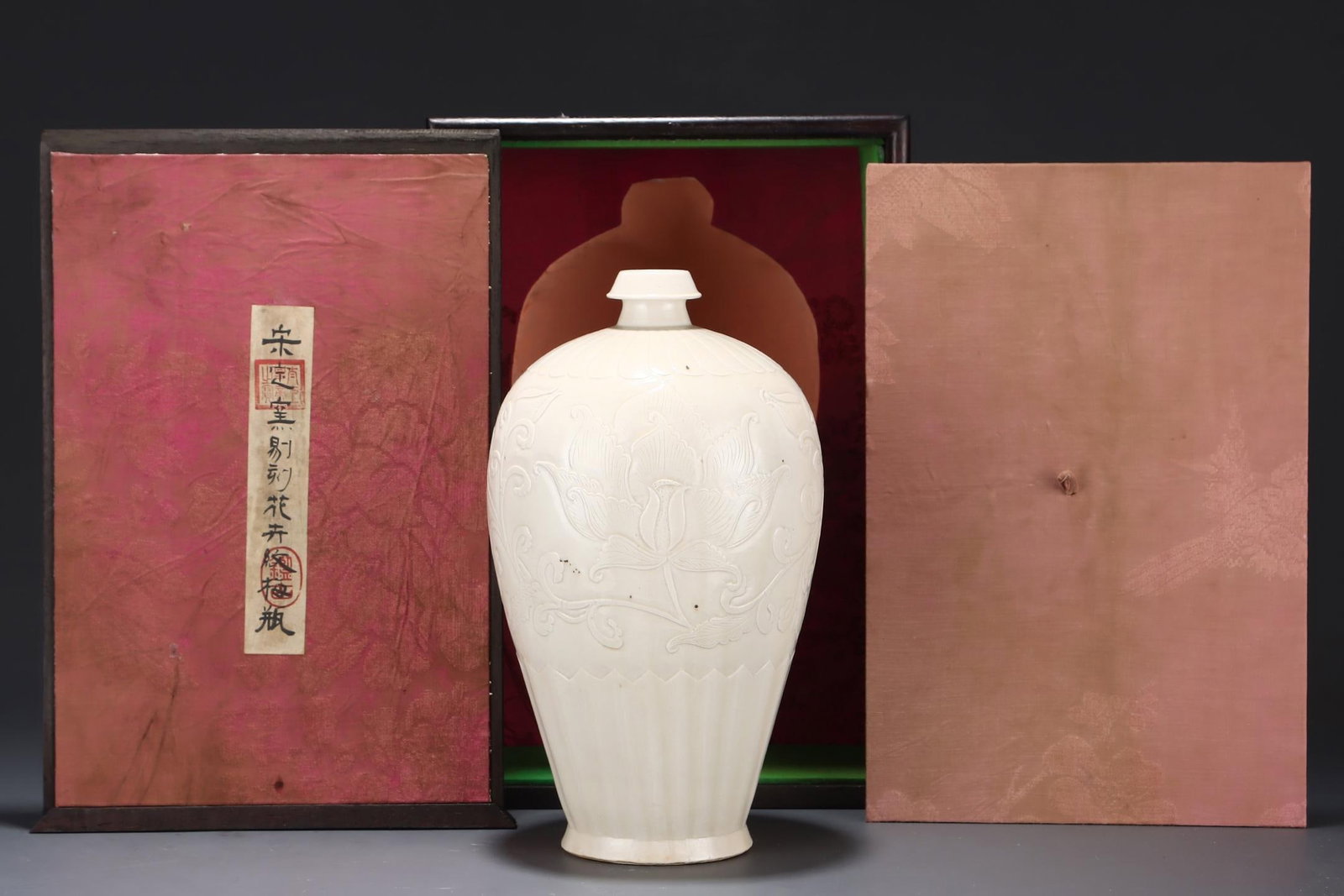 A Ding Ware Meiping Vase: A Ding Ware Meiping Vase. Height: 10.94in; Width: 6.50in.