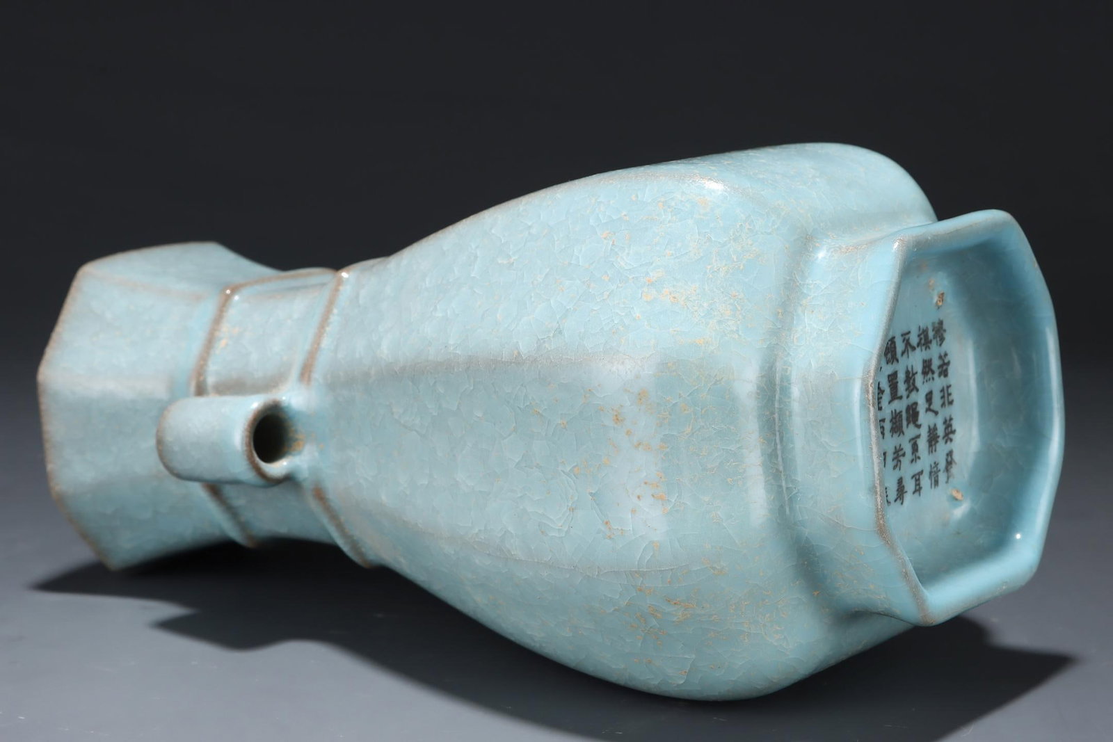 A Ru Ware Celadon Glazed Octagonal Vase - 8