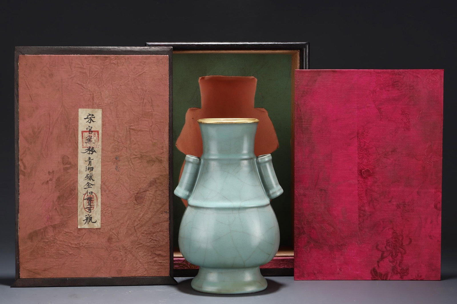 A Guan Ware Celadon Glazed Vase: A Guan Ware Celadon Glazed Vase. Height: 9.65in; Width: 6.10in.