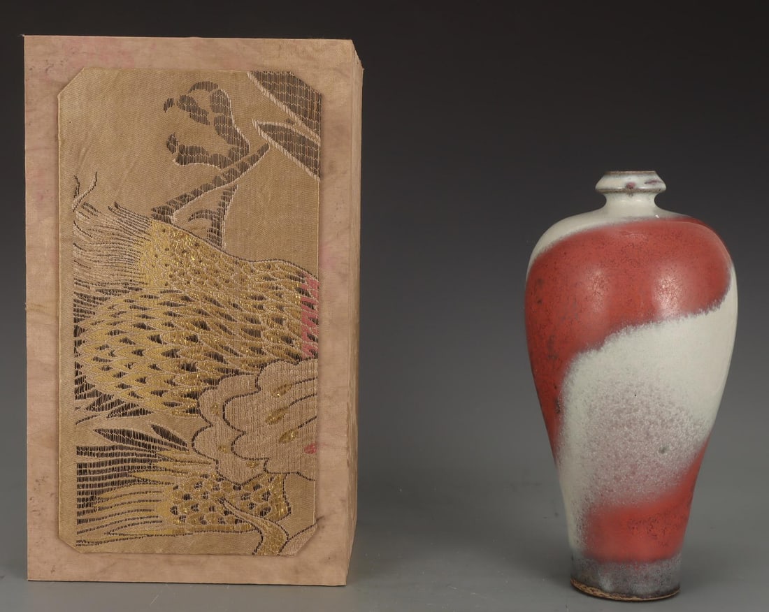 A Jun Ware Meiping Vase - 2